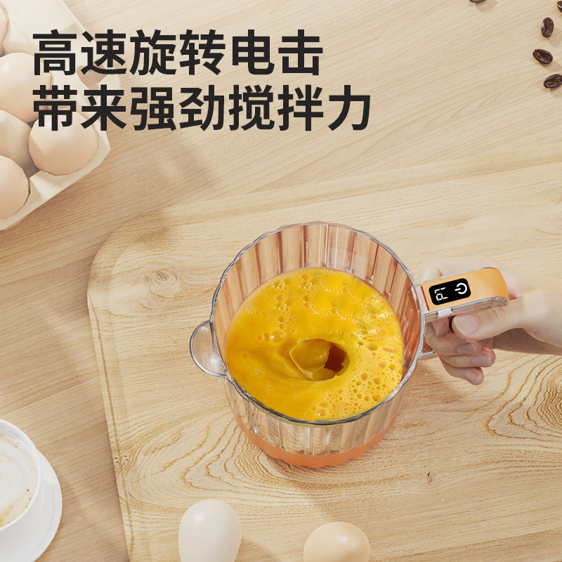 跨境家用小型过滤多功能电动打蛋搅蛋机洗米淘米搅拌机|undefined