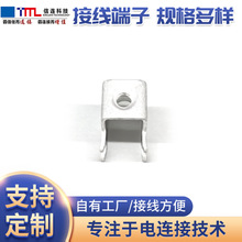 Temile���������պ��ӹ���MFE 04531-T2դ��ʽ���߶��������