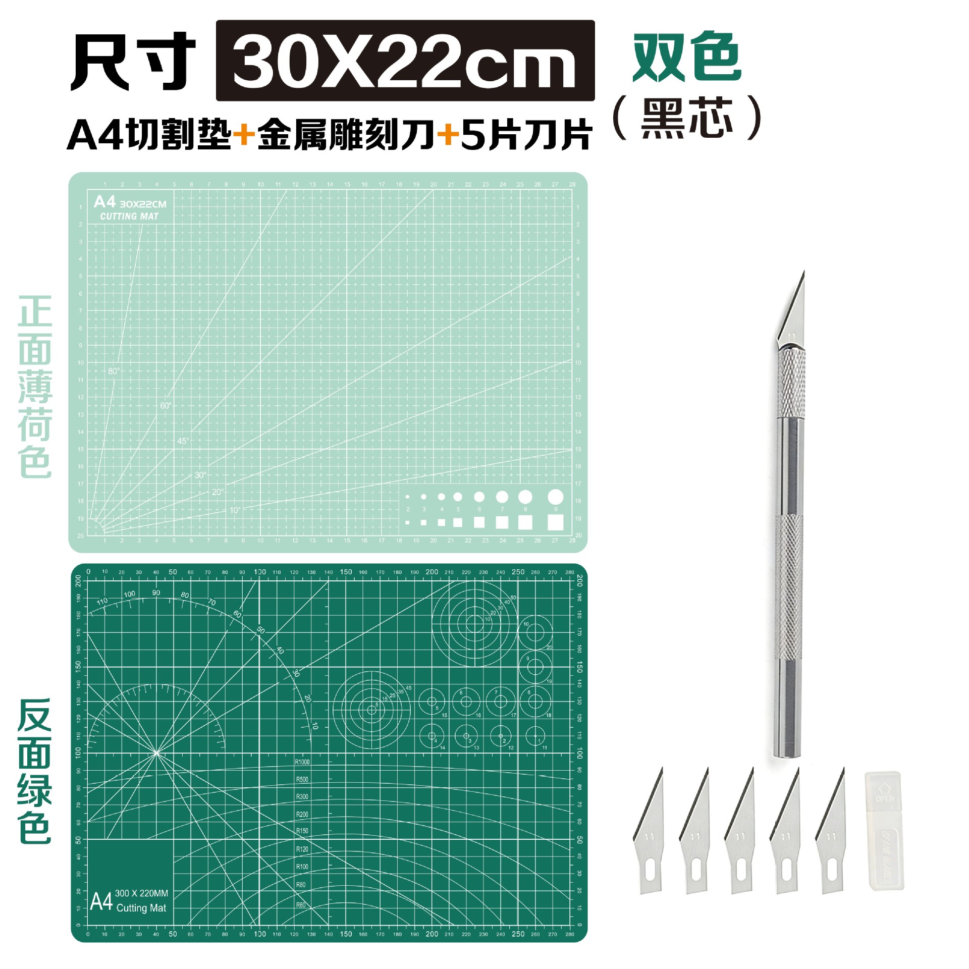 Tapete de Corte Engrosado para Manualidades A3 A4 A5 de PVC, Engrosado para Dibujo y Manualidades image 35