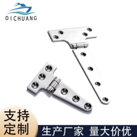 船用五金配件;其他船舶配件;其他索具