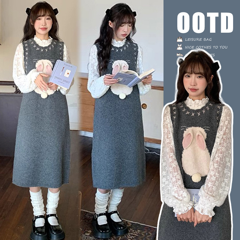 Autumn and Winter New ~ in stock Cute Age-reducing Rabbit Thickened Knitted Vest Dress Pregnant Women's Sweater Dress