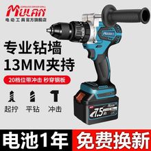 {oˢ늄ӱ13mm荱늳؛_荱