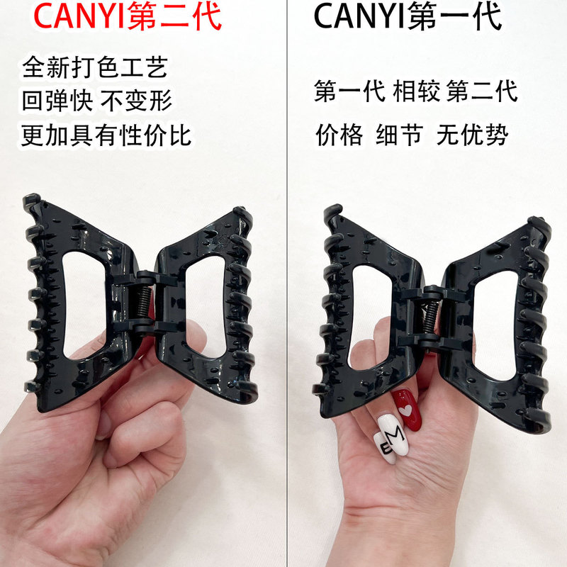 新款跨境亮面三角形软硅胶抓夹后脑勺半扎马尾夹鲨鱼夹高级感发饰|undefined