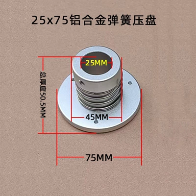 Power take-off acrylic feed stopper, label applicator - 25x75-aluminum-alloy-spring-pressure-plate