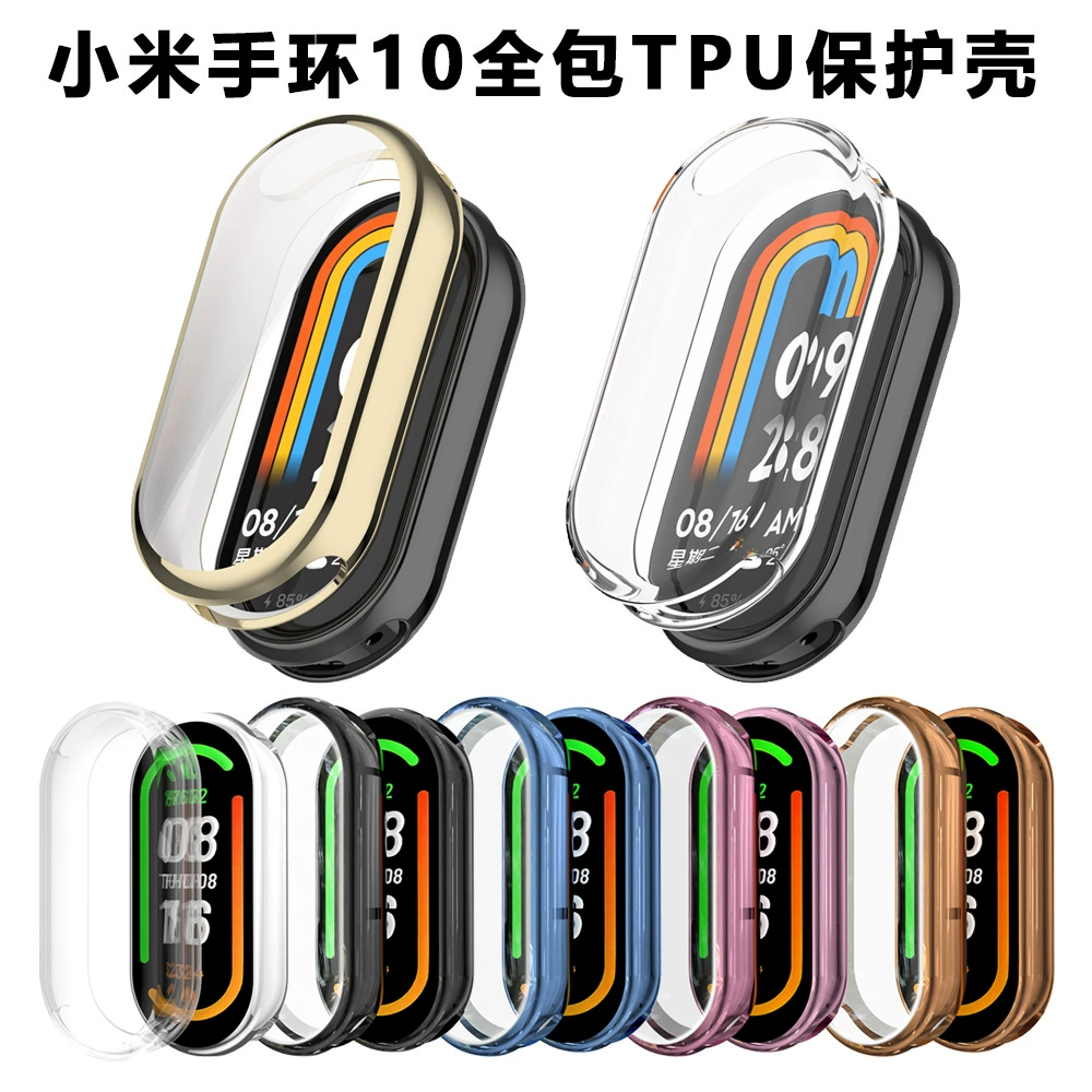 Подходит для Xiaomi Mi Band 10, защитный чехол NFC, стандартная версия, универсальный гальванический чехол из ТПУ, мягкий чехол для часов Xiaomi Mi Band 8/9