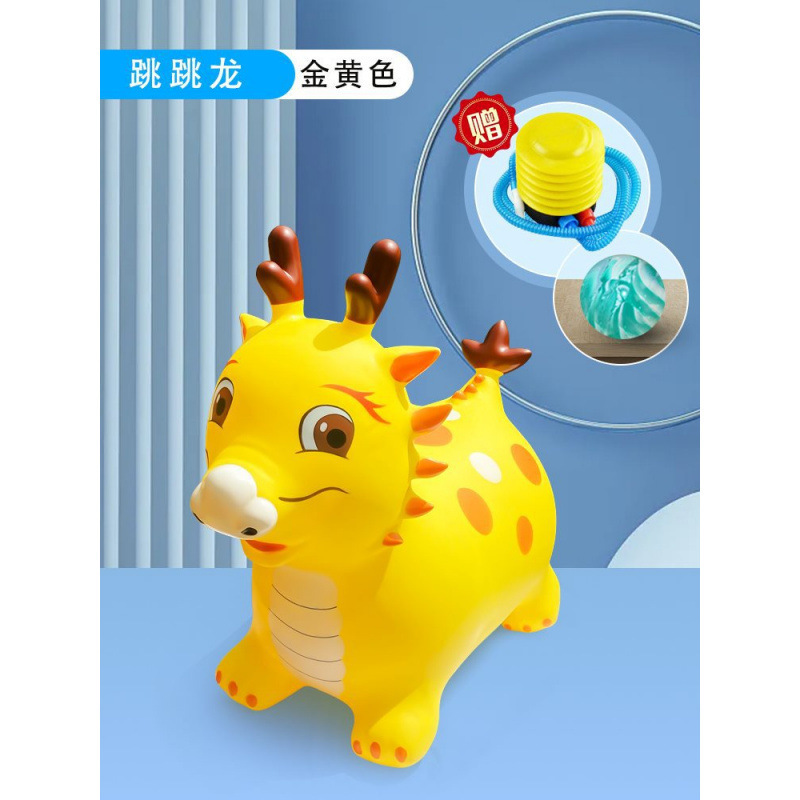 Yellow inflatable bouncy ball for jumping