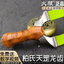 ������Ʒ�������Ƥ�߾���630�������������������ݸ߾�׼��