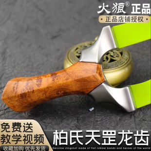 ������Ʒ�������Ƥ�߾���630���P���������������X�߾�׼��