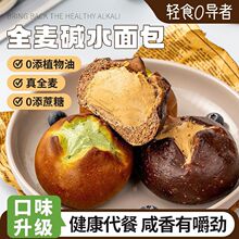 ȫ���|ˮ������ҊA�ĵ͜p���o����֬���͚W�������決��ʳƷ