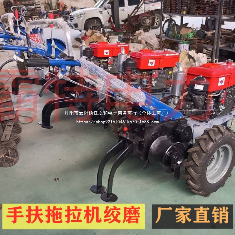 5吨手扶拖拉机绞磨/8吨电缆电力柴油机动绞磨/牵引机手扶绞磨机