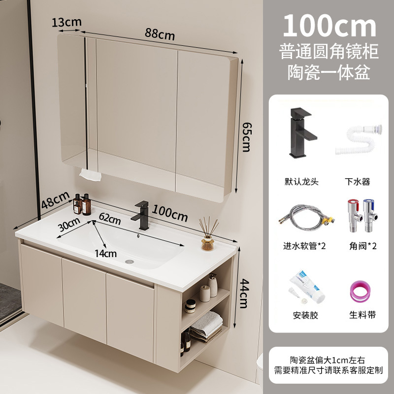 gabinete lateral gabinete de baño cerámica todo en una bañera gabinete de baño lavabo lavabo