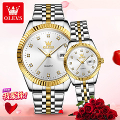 一件代發歐利時品牌新款手錶批發情侶石英表時尚防水男士手錶男表