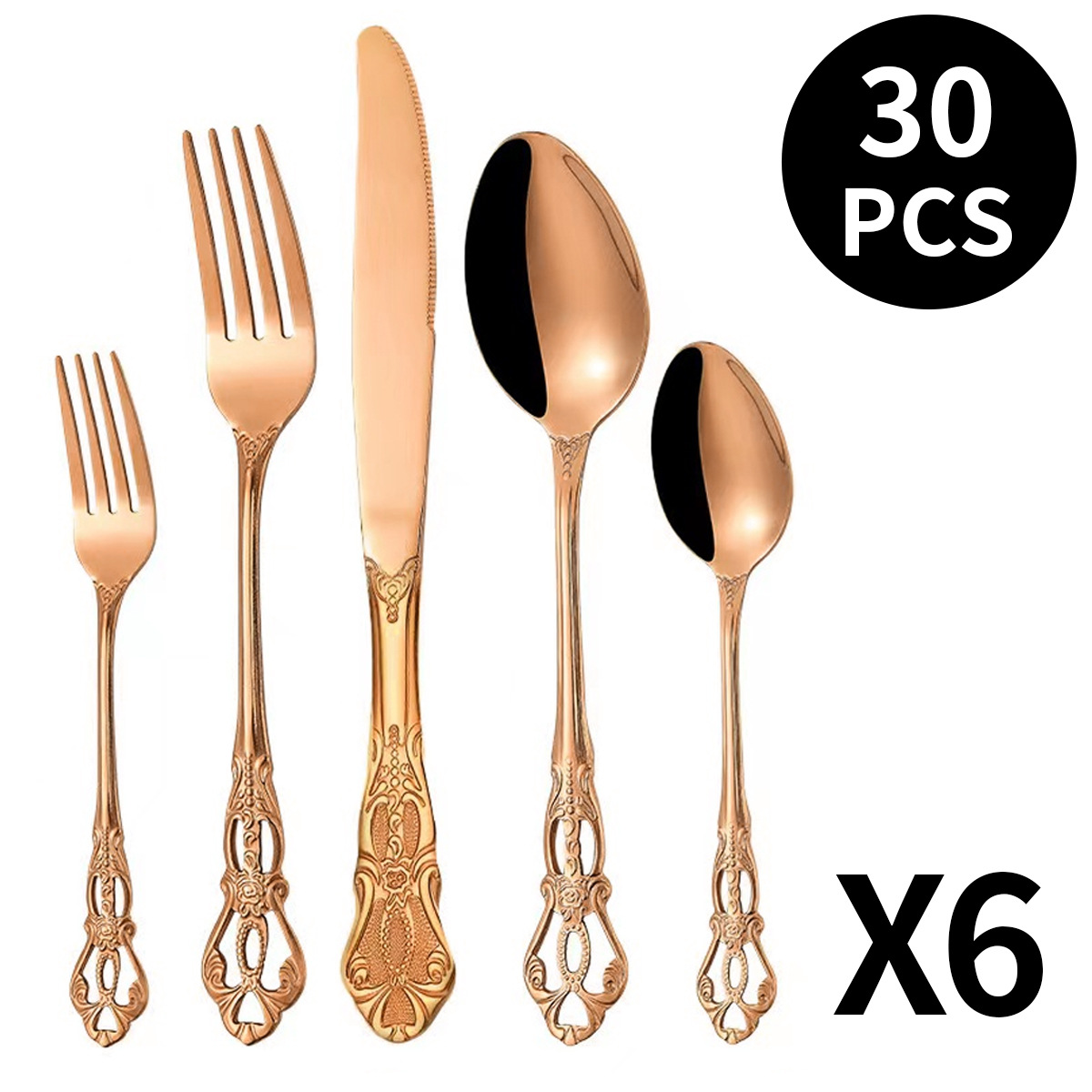 로즈 골드 30피스 세트/6인분