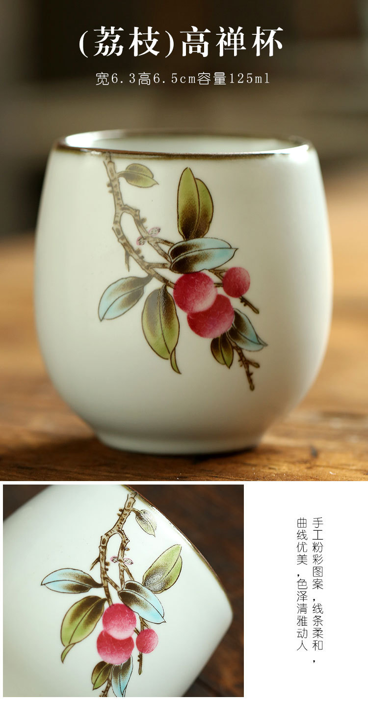 汝窑茶杯_12.jpg