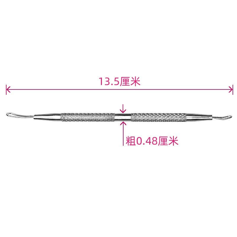 Stainless steel 4.8 thread double rub garland acne needle acne needle closed mouth beauty squeeze circle blackhead squeeze rod