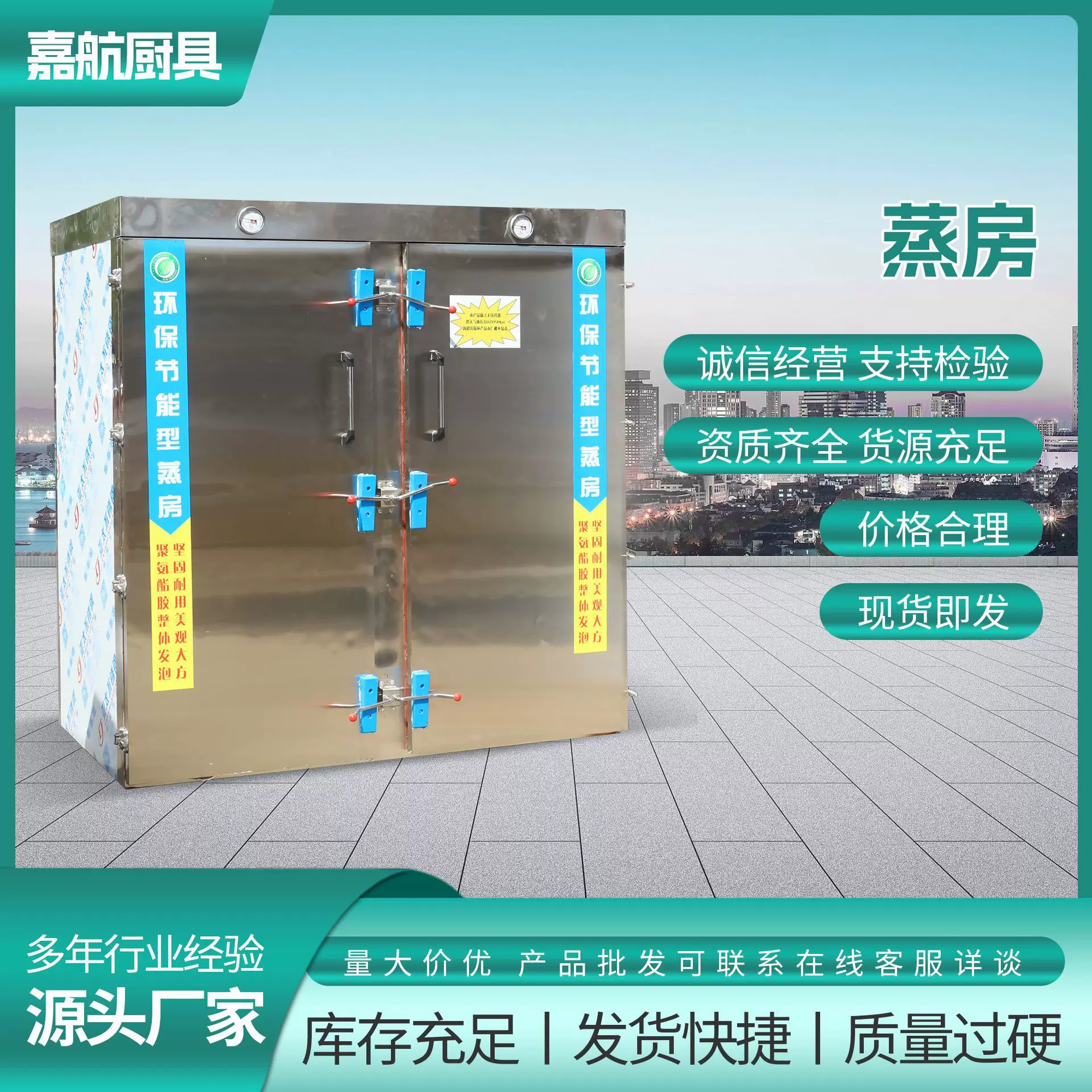 馒头流水线全自动包子馒头一体生产线馒头加工设备包子机器