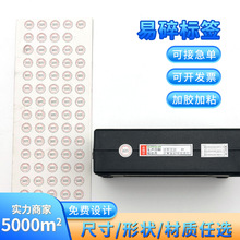 ����˺� һ����˺���oЧ�N�����l �����z�˺�ӡˢ�����N�V�ݏS��