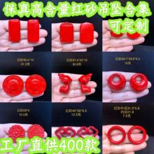ԭ����ɰ�ߺ�����ɰ����ƽ����һ·����׹��������Ʒ����ɻ���