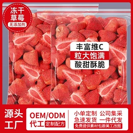 西式糕点;传统糕点;饼干