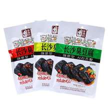 wLɳ120gζȻζɫӺخa깤SֱN