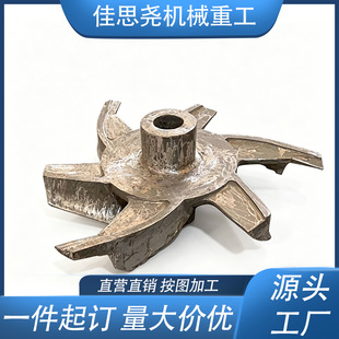 ��˼�� ZG45Cr26Ni35 �T�쵶�P �t݁ ��늏S�͟ᘋ���͸ߜغϽ�