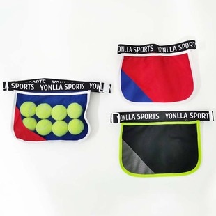New W201 Tennis Bag, Table Tennis, Golf Training Waist Bag, Ball Pickup Bag, Elastic Opening