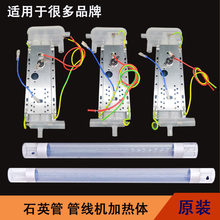 �ٟ�ܾ��C�ӟ�� ʯӢ��늼���ʽֱ�ˮ�C������ �_ˮ�C�l�����