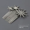 Style 7 silver