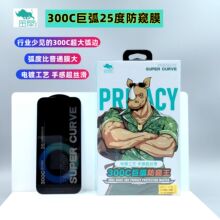 ��300C���Q䓻�Ĥ�m���O��17pro�֙C���oĤ16��͵�Qȫ��Ĥ���l