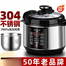 �����P�늉���偼���ȫ�Ԅ�---��-�๦�ܸ߉�����