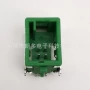 usb车载145s04-b0gt17hn2-4dp针座