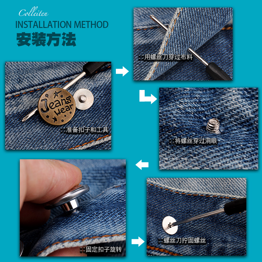 Botón de los pantalones vaqueros botón de la cintura ajustable desmontable modificación de la cintura artefacto redondo hebilla de metal pantalones fijos