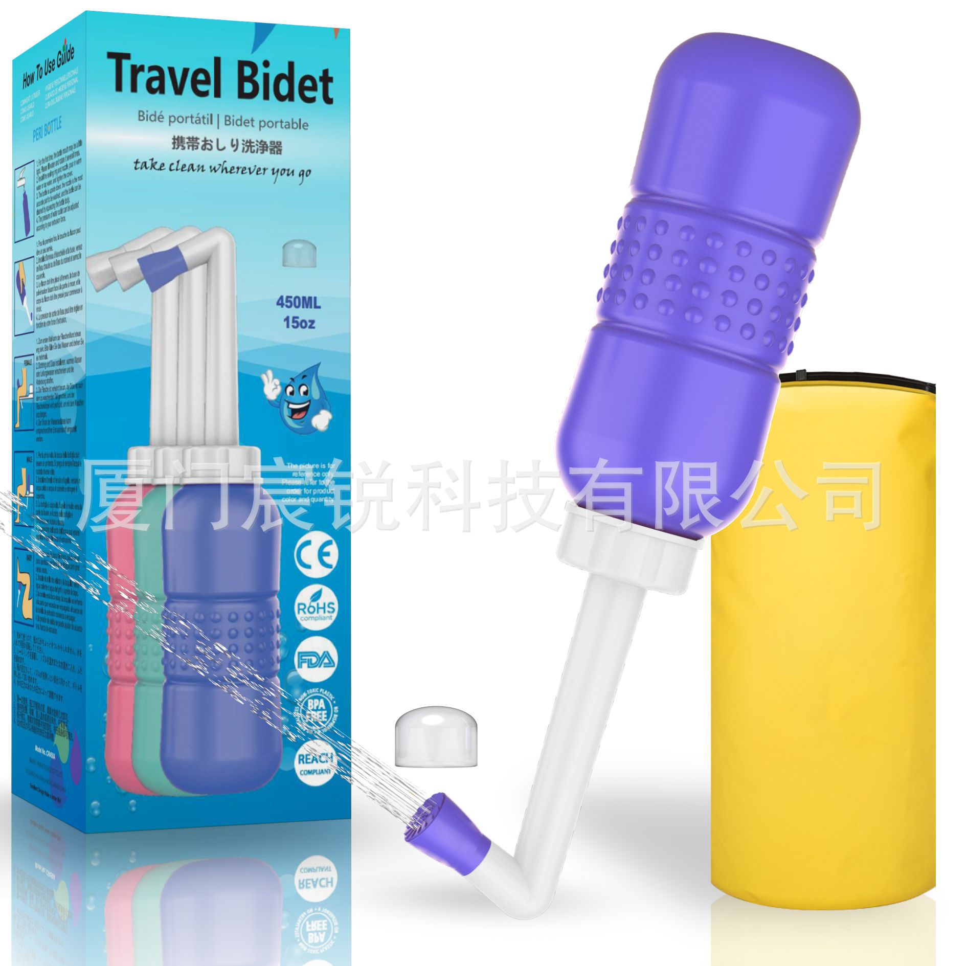 Dispositivo de lavado de mujeres portátil limpiador de cuerpo de mano lavado de culo maternal enjuague transfronterizo Amazon