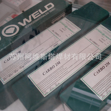 ������ī�T�F���lCARBOWELD 2M�Ͻ�늺��lCARBOWELD 2C늺��l