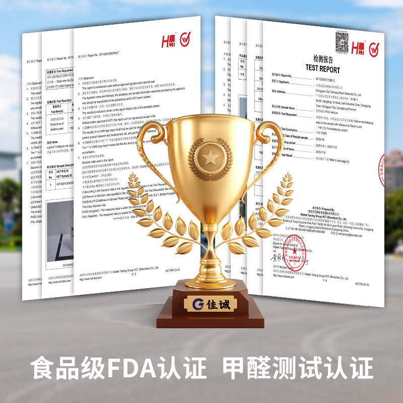 微信图片_20260210182459_999_1046
