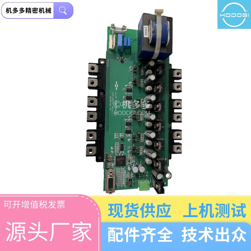 住友注塑机电源盒TDK EAK24-4R2G 24V-4.2A原装 住友注塑机维修