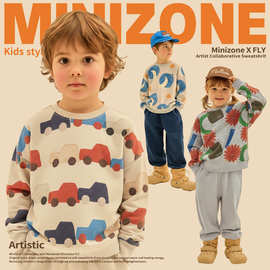 minizone儿童卫衣2026春装女童卫衣秋线圈男童裤子套装宝宝服装