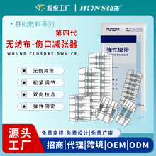 ���ڜp�����p���N�t��͸��o�������{������Ƥ�w���Ϲ̶��ɲü��N