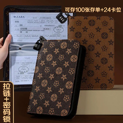 拉链款定期银行存折存单收纳本2025年新款密码锁大容量票据存单本