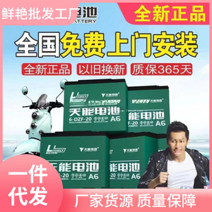 �ƿ܇�U������늳�48V늄�܇늳�36V60V72V��݆܇늳����f�Q��