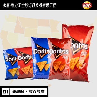 Doritos������������Ƭ ����ʳƷ֥ʿԭζ�W�t���״�Ƭ