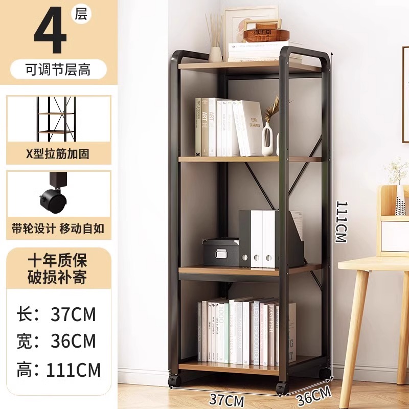 Estante de libros móvil con ruedas de piso estante de almacenamiento multicapa estante de almacenamiento de hierro forjado estante de almacenamiento de sala de estar de oficina estante simple
