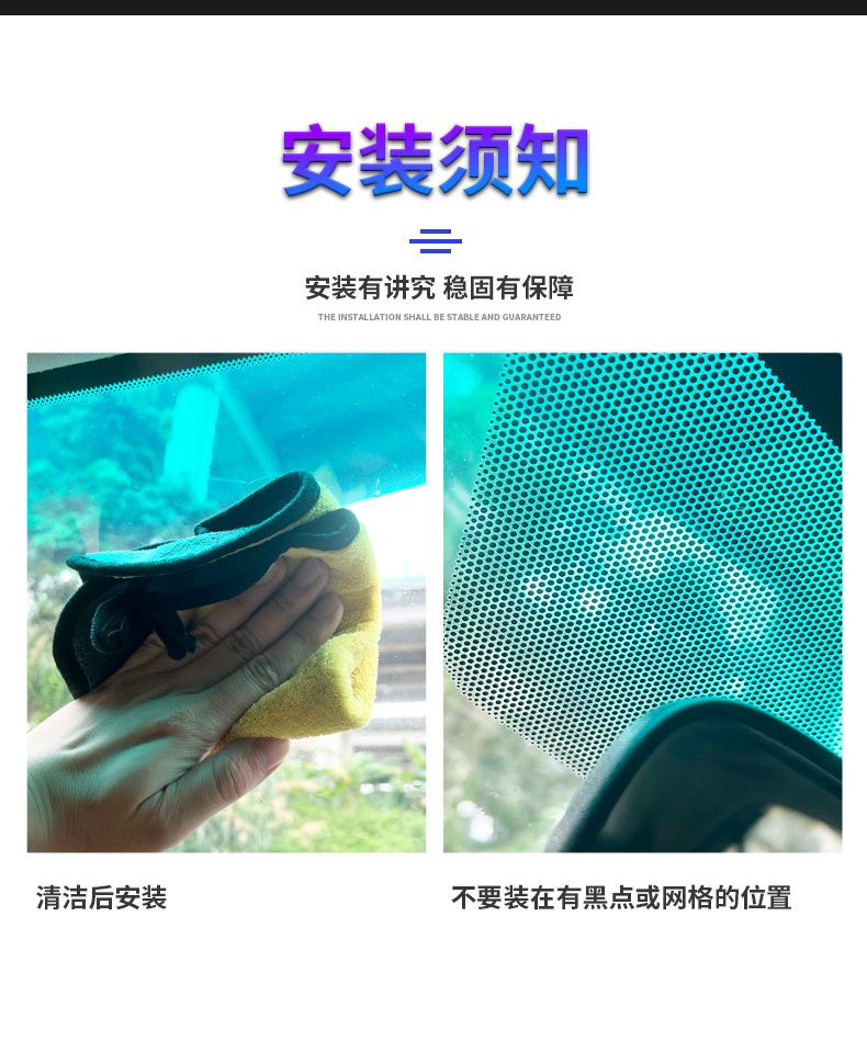 Car-Mounted Interior Rearview Mirror Universal Suction Cup Wide-Angle Large Field of View Auxiliary Indoor Mirror for Tricycles
