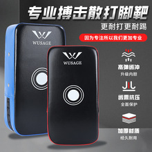 ȭ���߰�ɢ���_�з������g̩ȭ����ȭ���������ߠ����Ȱ�Ӗ������