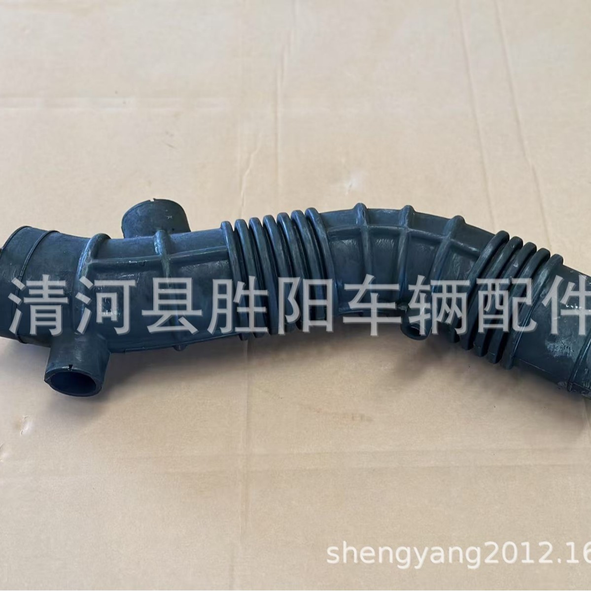 17881-66100 tubo de aire para la manguera de admisión de Toyota