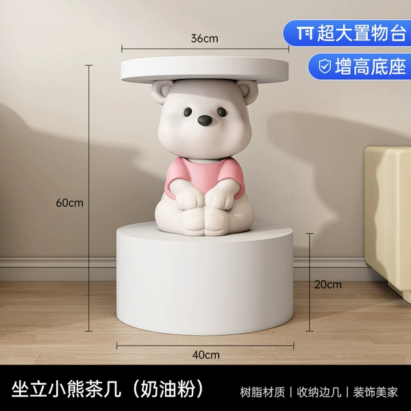 Sitting Bear Coffee Table—Pink + Base