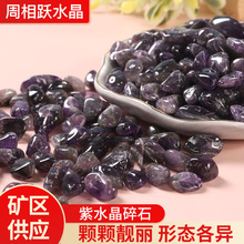 �羳--���lС�w����ˮ����ʯ��޹�U��ʯ�~�׻���Ҿ��b�ʯ������