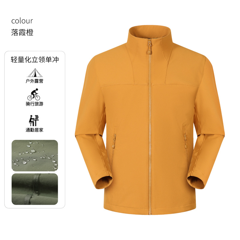 Jacketa de trabajo impermeable de otoño chaqueta de piloto estadounidense transfronteriza chaqueta de cuello de pie casual chaqueta de hombre personalizada