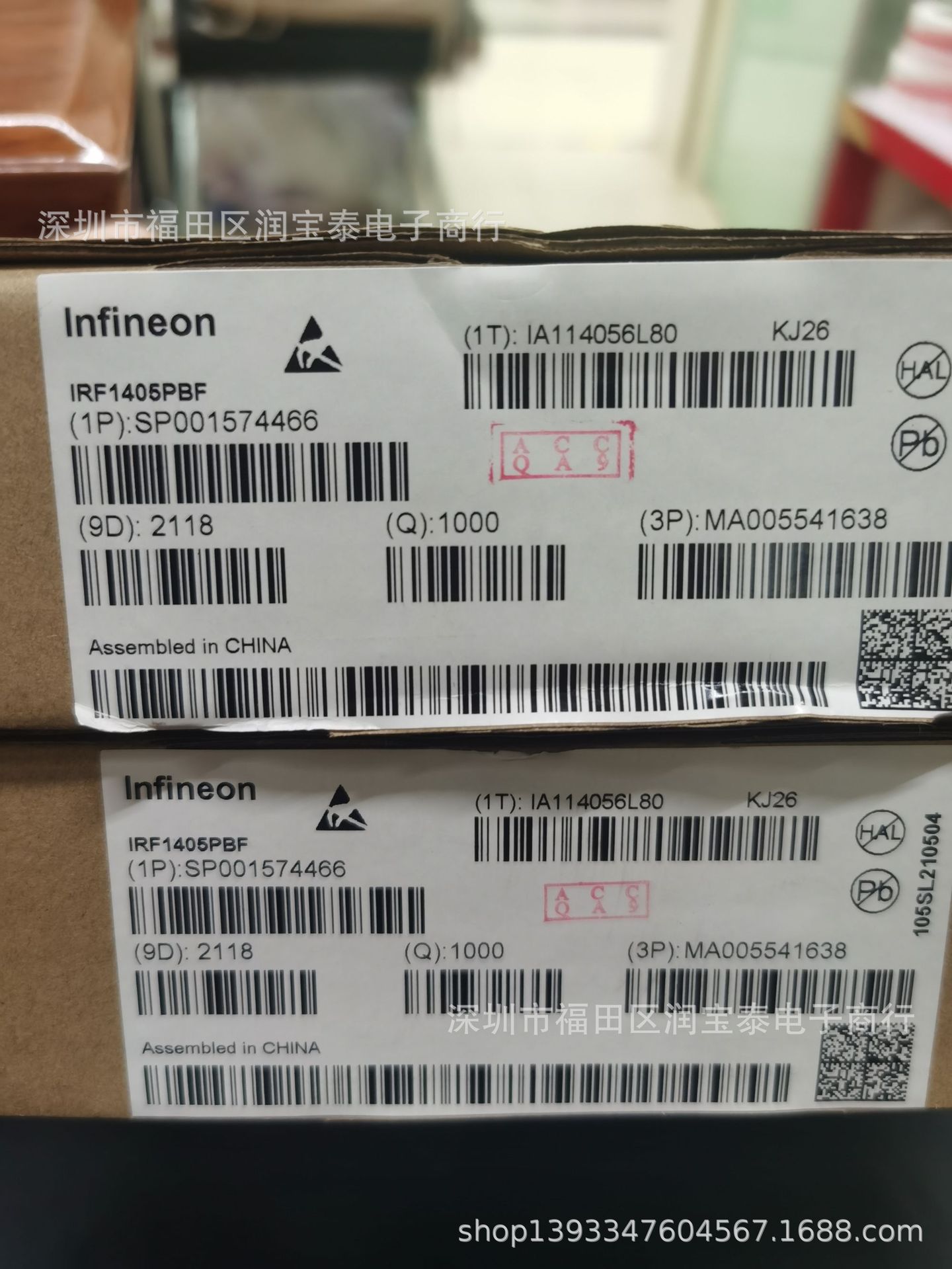 IRF1405PBF TO-220 55V 169A 5.3mΩ 300W MOS管N沟道全新原装