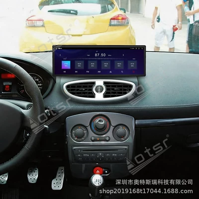 Android smart car DVD multimedia | DVD Navigation